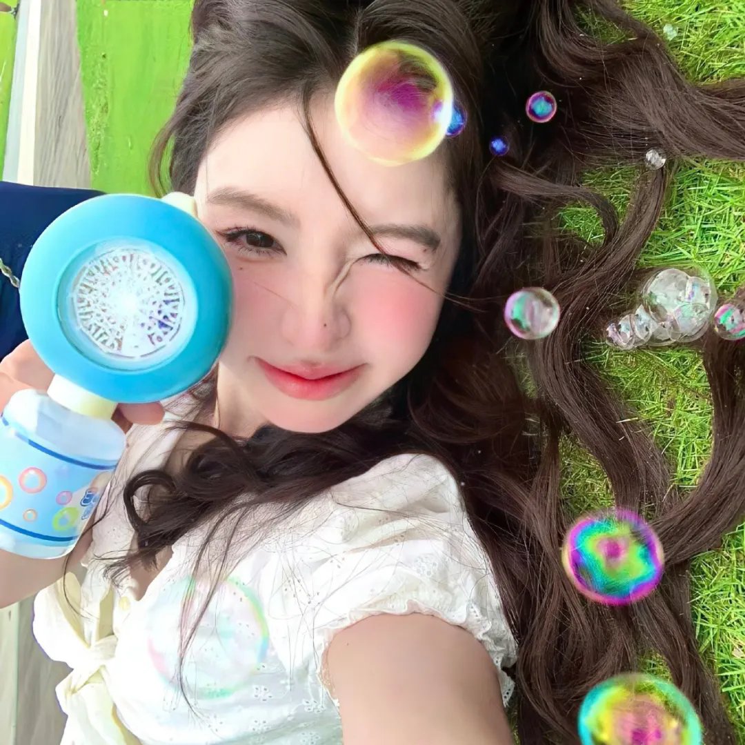 一路笑开花