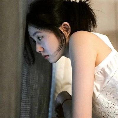 她爱