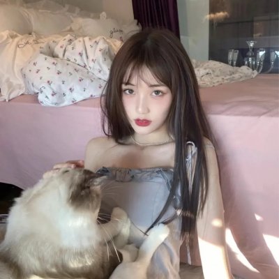 咖喱辣椒